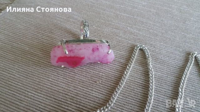 Красиво колие гердан с естествени камъни и сребро 925 пръстен комплект, снимка 6 - Колиета, медальони, синджири - 24682432