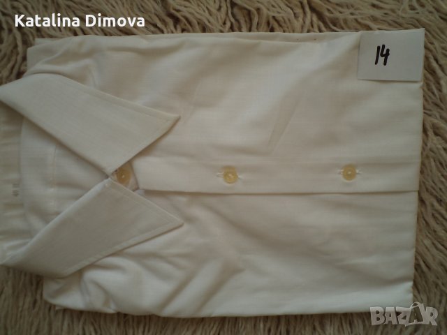 Продавам мъжки ризи, нови, с дълъг ръкав, снимка 8 - Ризи - 23358987