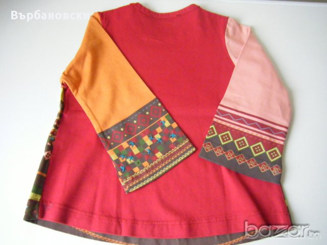 Бебешка блузка , снимка 5 - Бебешки блузки - 17441210