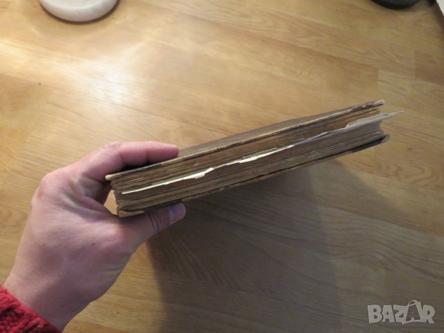 Старопечатна книга Всеобща и Стара История - изд. 1896 -616 стр. притежавай тази ценност  , снимка 15 - Антикварни и старинни предмети - 25070519