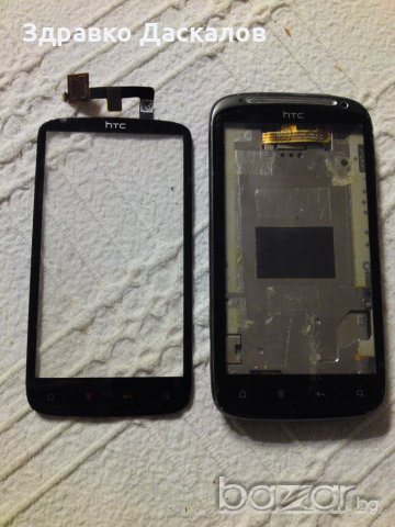 HTC Sensation части, снимка 1