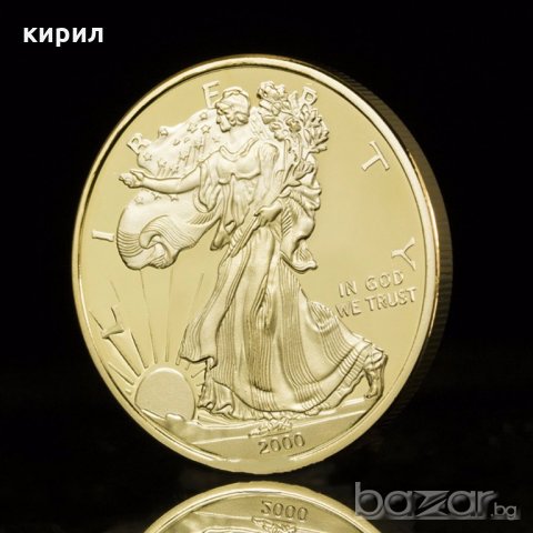 МОНЕТА АМЕРИКАНСКА