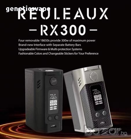 Wismec Reuleux RX300W - оригинален мод, вейп, снимка 4 - Вейп без пълнители - 16853847