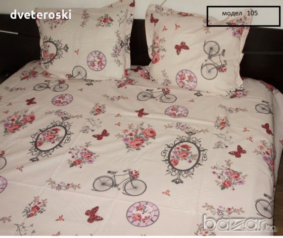 Спално бельо за спалня Хасе 5 части, снимка 4 - Спално бельо - 18339020