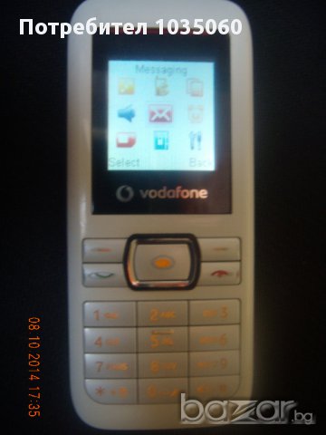 VODAFONE 246, снимка 1