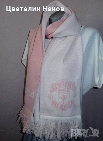 Шапки шалове на известни отбори, снимка 11 - Шапки - 24367511