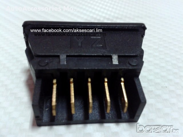 Бутон за електрически стъкла, снимка 4 - Аксесоари и консумативи - 14024530