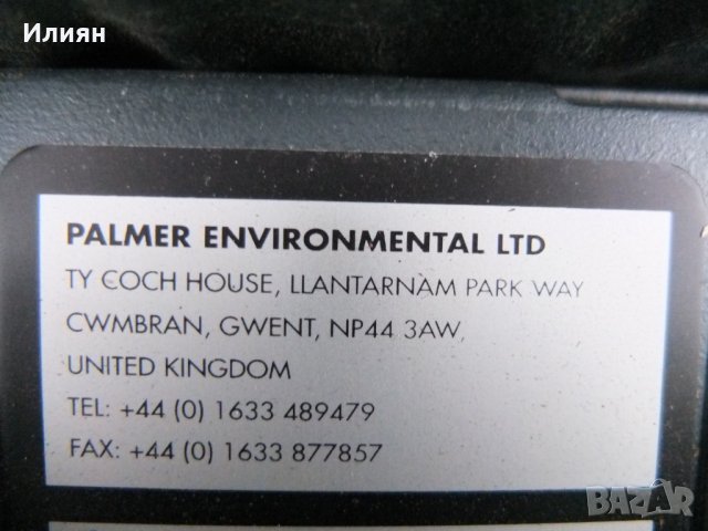 Продавам многофункционален корелатор, снимка 5 - Други машини и части - 23044702