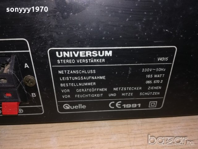 universum v4315 amplifier-внос швеицария, снимка 15 - Ресийвъри, усилватели, смесителни пултове - 20195184