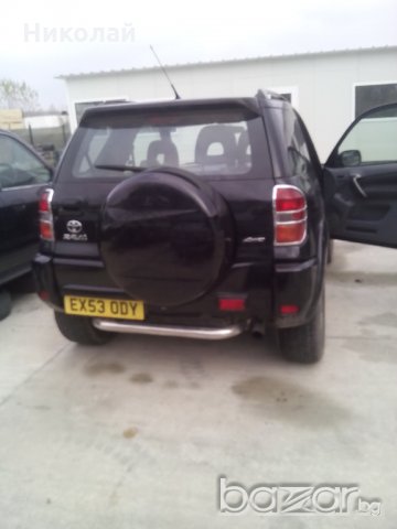 Toyota RAV 4 2.0 VVTI, снимка 2 - Автомобили и джипове - 19980356