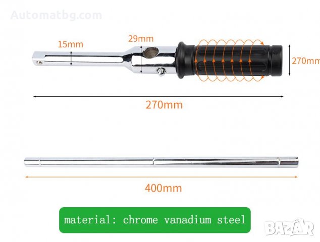 Ключ мултифункционален за гуми, снимка 4 - Аксесоари и консумативи - 24091579
