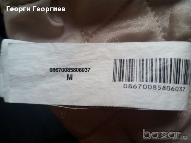 Дамско  яке Bershka/Бершка  100% оригинал, снимка 2 - Якета - 12346000