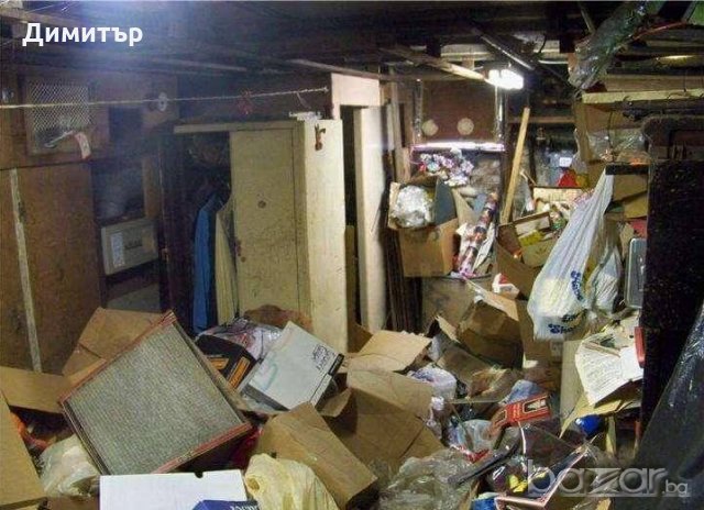  Почиства разчиства хамали тавани мазета гаражи апартаменти  къщи, снимка 3 - Хамалски услуги - 20356026