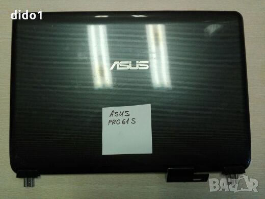 Asus Pro61S на части, снимка 6 - Части за лаптопи - 23355689