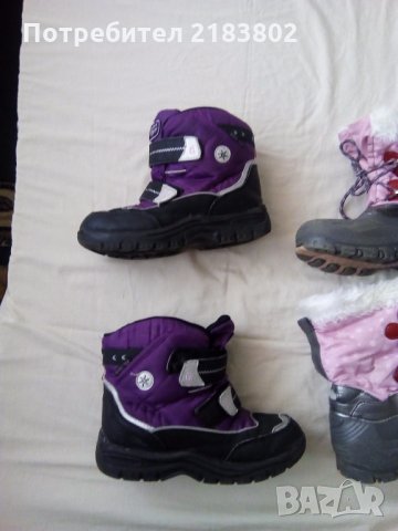 Номер 34, снимка 3 - Детски боти и ботуши - 24234756