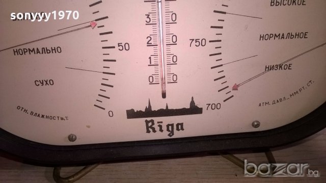 ретро колекция-рига-ретро хидро/барометър-22х13х5см, снимка 5 - Антикварни и старинни предмети - 19544082