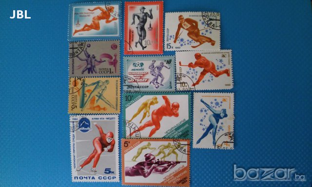 пощенски марки СССР години от 1976г до 1986г 86 броя колекция Руски Русия, снимка 4 - Филателия - 15306678