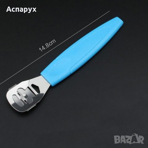 Комплект за маникюр и педикюр от 8 части, снимка 8 - Продукти за маникюр - 22345026