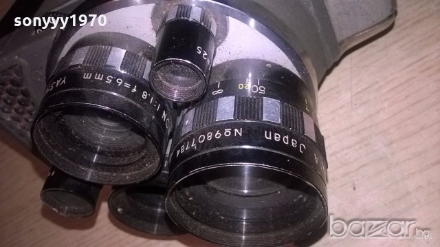 АНТИКА-yashica japan-ретро колекция-внос англия, снимка 13 - Антикварни и старинни предмети - 19603034