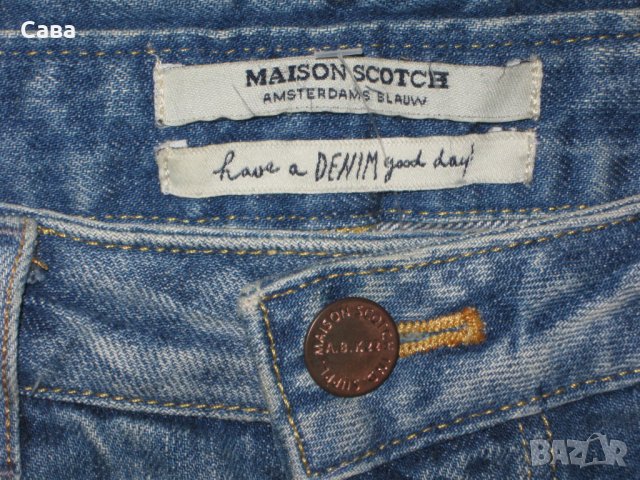 Поли MAISON SCOTCH, DAILY SPORT, снимка 2 - Поли - 22499606