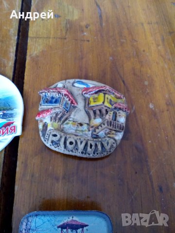 Магнит,магнити за хладилник #4, снимка 5 - Колекции - 23871334