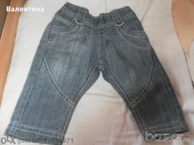 Дънки, снимка 1