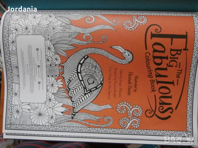 Книги за оцветяване и релаксиране, снимка 12 - Други - 25901408