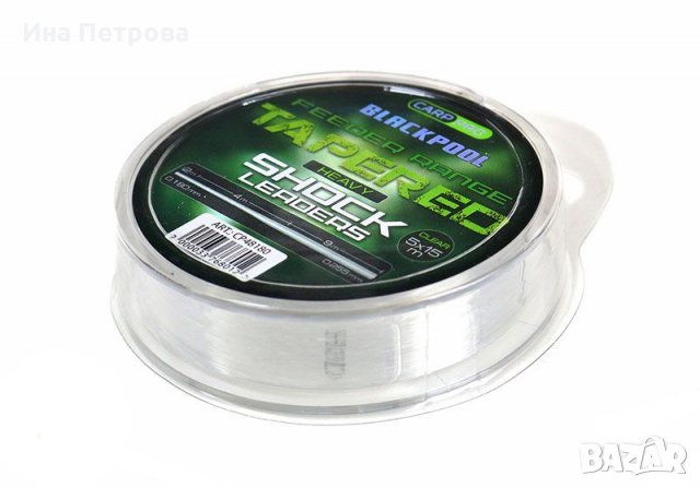 Шок лидери Carp Pro Blackpool Tapered Shock Leaders, снимка 3 - Такъми - 22377419