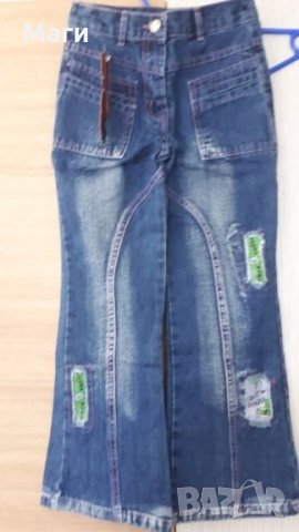 Детски дънки