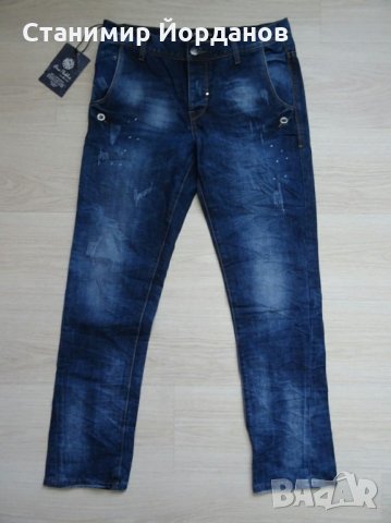 Мъжки дънки One public One denim, снимка 5 - Дънки - 22124041