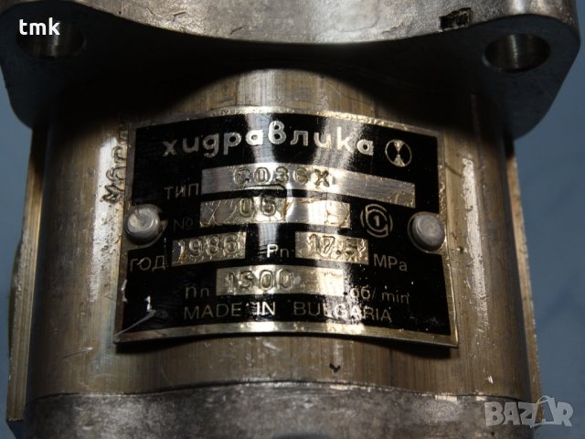 Хидравлична помпа C0.36X, снимка 4 - Резервни части за машини - 23521067