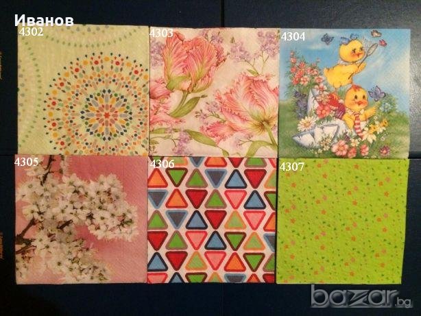 Салфетки за колекция или декупаж, снимка 11 - Други ценни предмети - 21214485