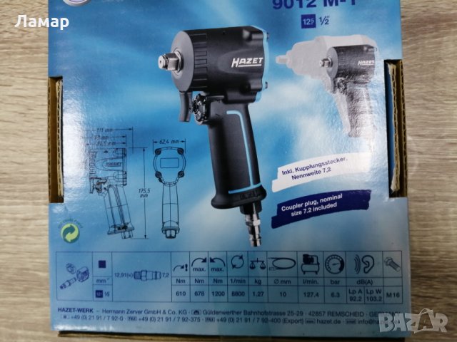 Гайковерт пневматичен 1/2 1200Nm производител: HAZET- Германия., снимка 2 - Други машини и части - 11781311