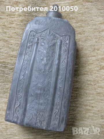 оловно калаян павур 18 век.