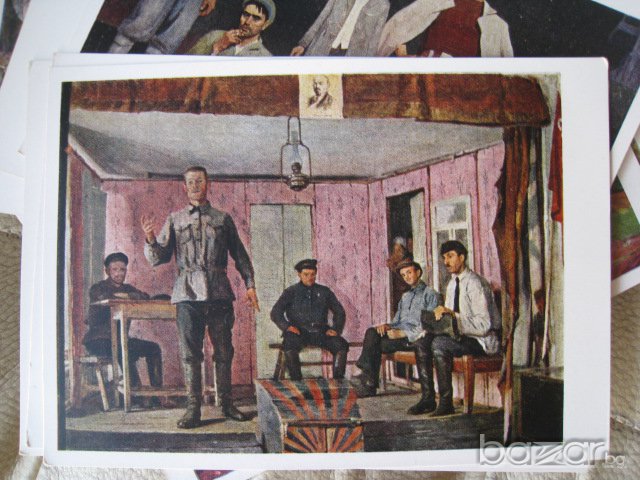 Руски картички от 1964 година !, снимка 6 - Други ценни предмети - 12950609