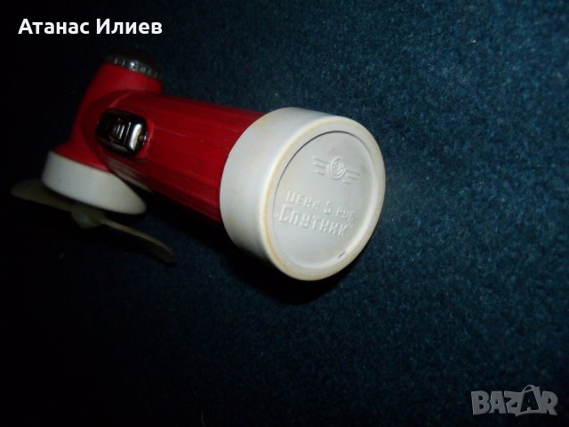 Вентилатор - фенерче "Спутник" от времето на соца СССР, снимка 4 - Други ценни предмети - 22499850