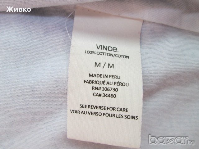 VINCE.памучен анурак с подплата размер М., снимка 4 - Пуловери - 19899525