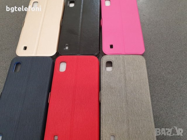 Samsung Galaxy A10 /M10/,Galaxy A20e,Galaxy A50,A40,A70,A80 калъф тип тефтер, снимка 4 - Калъфи, кейсове - 25704190