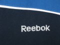 Спортно горнище REEBOK   мъжко,ХЛ, снимка 4