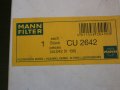Поленов филтър MANN CU 2642, снимка 2