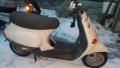 Piaggio Vespa ET4 50cc 2000г. - На части, снимка 2