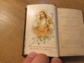 Стар немски молитвеник - религиозен християнин  изд. 1894 г. 255 стр. - притежавайте тази свещенна к, снимка 2
