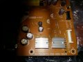 POWER SUPPLY BOARD 715G8672-P01-000-002H, снимка 2