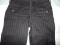 Зимен панталон С размер-бълг.произв., снимка 2