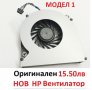 НОВ Вентилатор за HP 641839-001 649375-001 MF60120V1-C460-S9A  DFS531205MC0T  KSB0505HB 6033B0024002, снимка 13