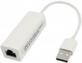 USB Мрежова карта жична с удължител RJ45 F, скорост на пренос 10 / 100 Mbps, снимка 2