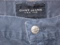 Къси панталони GANT, GAP   мъжки,размер33, снимка 6