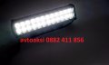 LED Bar с 24 мощни диода 72w- 12/24v цена за 1бр, снимка 3