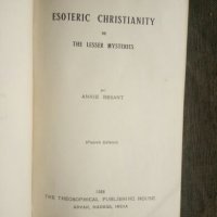 Продавам книга "  Езотерично християнство " Ани Безант, снимка 2 - Езотерика - 23120283