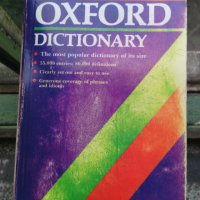 The pocket  oxford dictionary, снимка 1 - Чуждоезиково обучение, речници - 25893848